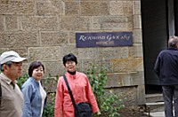 [208DSC_0205.jpg]
